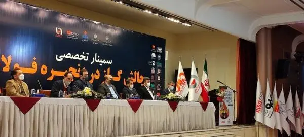 مصرف گاز صنعت فولاد ایران کمتر از 5 درصد کل مصرف گاز کشور است