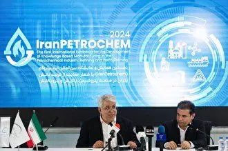 پکیج استندبای سومک را یک شرکت ایرانی برای پتروشیمی شهید تندگویان مهندسی معکوس میکند