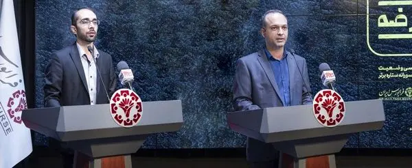 صندوق جسورانه فعال در حوزه فینتک جذب سرمایه میکند