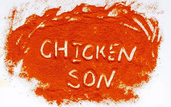 چیکن سان: الگوی موفق بومیسازی صنعت غذا در برابر واردات و بهترین جایگزین برای برندهای خارجی در کشورهای اسلامی