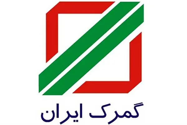 خرید تجهیزات پزشکی دارای تولید مشابه داخل مجاز شد