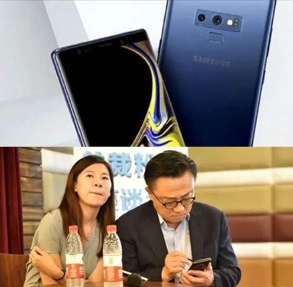 تصویر لورفته گلکسی نوت 9 در دستان آقای مدیر+عکس