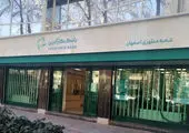 اقدامات بانک شهر در پیشبرد اهداف مدیریت شهری انکار ناپذیر است

