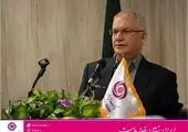 پیام مدیر عامل بانک ملی ایران به مناسبت روز پرستار

