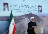 حضور شرکت نفت ایرانول در یازدهمین نمایشگاه صنعت سیمان و صنایع وابسته

