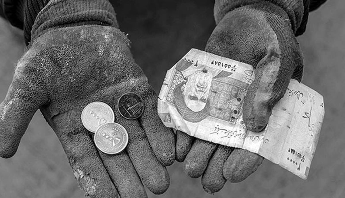 فقر مطلق هر ایرانی؛ معادل درآمد روزانه زیر ۱٫۹ دلار 