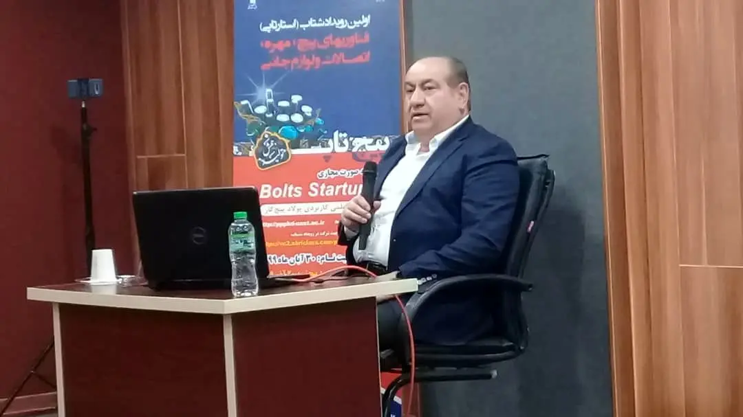 پذیرش ایده های کارکنان سبب توفیقات بیشتر

