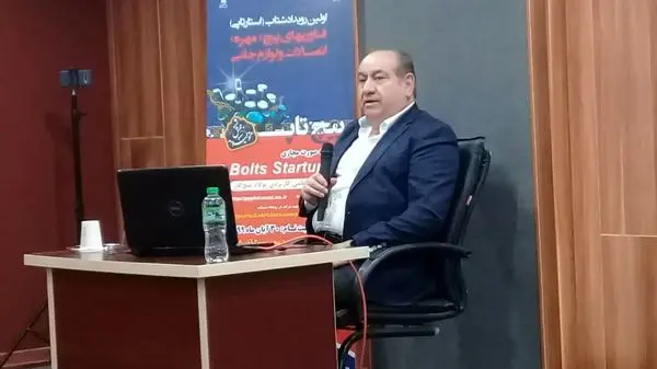 پذیرش ایده های کارکنان سبب توفیقات بیشتر

