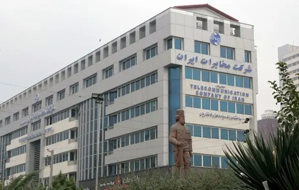 مخابرات ایران فروشگاههای برند راه میاندازد