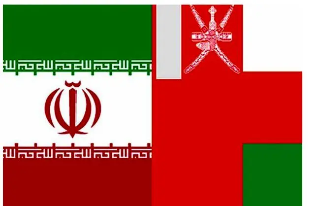 روابط با عمان در بالاترین سطح قرار دارد