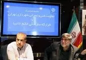 تمدید اجرای طرح نگهداشت ۳۶۰ درجه عمرانی به مدت یک ماه

