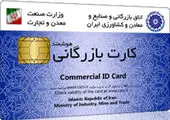 نباید مردم را نسبت به آینده کشور ناامید کنیم