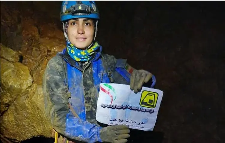 اکتشاف عمق ۱۳۴۰ متری غارمورجا توسط غارنوردان ایرانی با حضور یکی از کارکنان شرکت بهره برداری مترو
