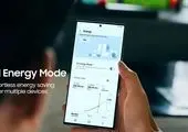 تحولی برای سرعت بخشیدن به هوش مصنوعی