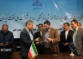 اربعین؛ جایگاه های سیار بهران