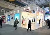 حضور خانواده بزرگ بانک صادرات ایران در کیش اینوکس 2024