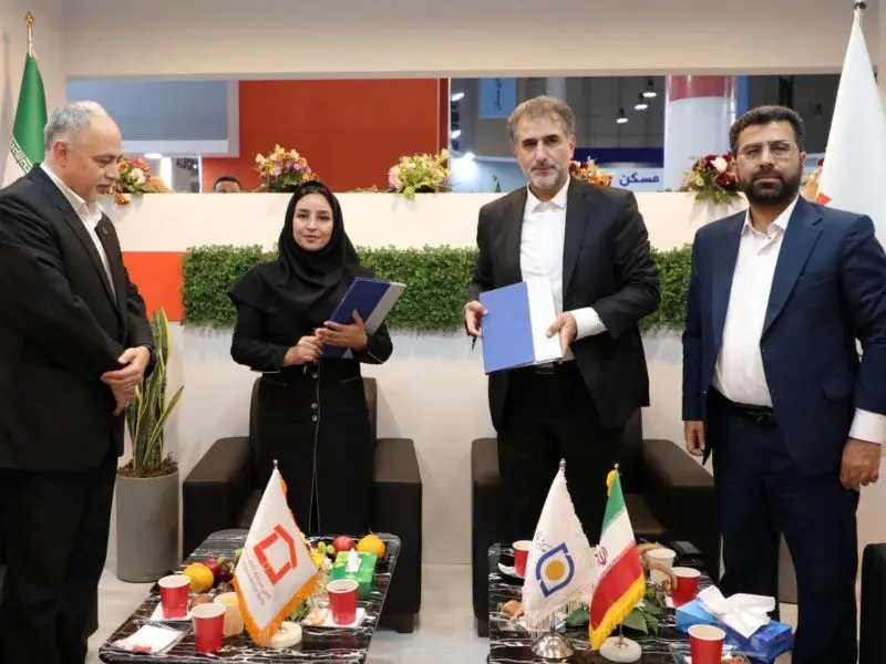 توسعه همکاری آموزشی شرکت تامین سرمایه بانک مسکن با مرکز مالی ایران

