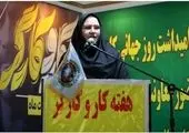 افزایش سقف تسهیلات خوداشتغالی به ۲۰۰ میلیون تومان

