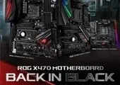 مادربرد ROG Crosshair VIII Dark Hero ایسوس تمام رکوردهای اورکلاکینگ را جا به جا کرد!