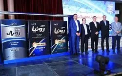 رونمایی «ایرانول» از روغن موتورهای با سطح کیفی جهانی 