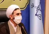 مطالبه خسارت از مالکان چاه های آب غیر مجاز