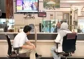 گسترش مسئولیت اجتماعی بانک مسکن در مناطق شرقی کشور با تمرکز بر منابع قرض الحسنه