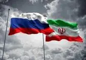  ایران در تصمیم خود برای توسعه مناسبات با همسایگان جدی است

