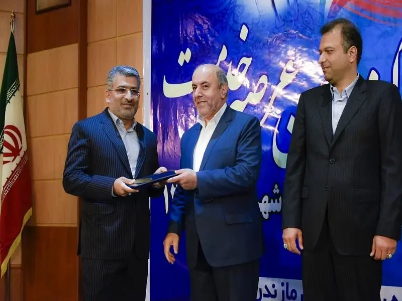 تقدیر از بانک مسکن مازندران در جشنواره شهید رجایی