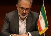 مدیرعامل بانک صنعت و معدن از چندین واحد تولیدی در استان البرز بازدید کرد