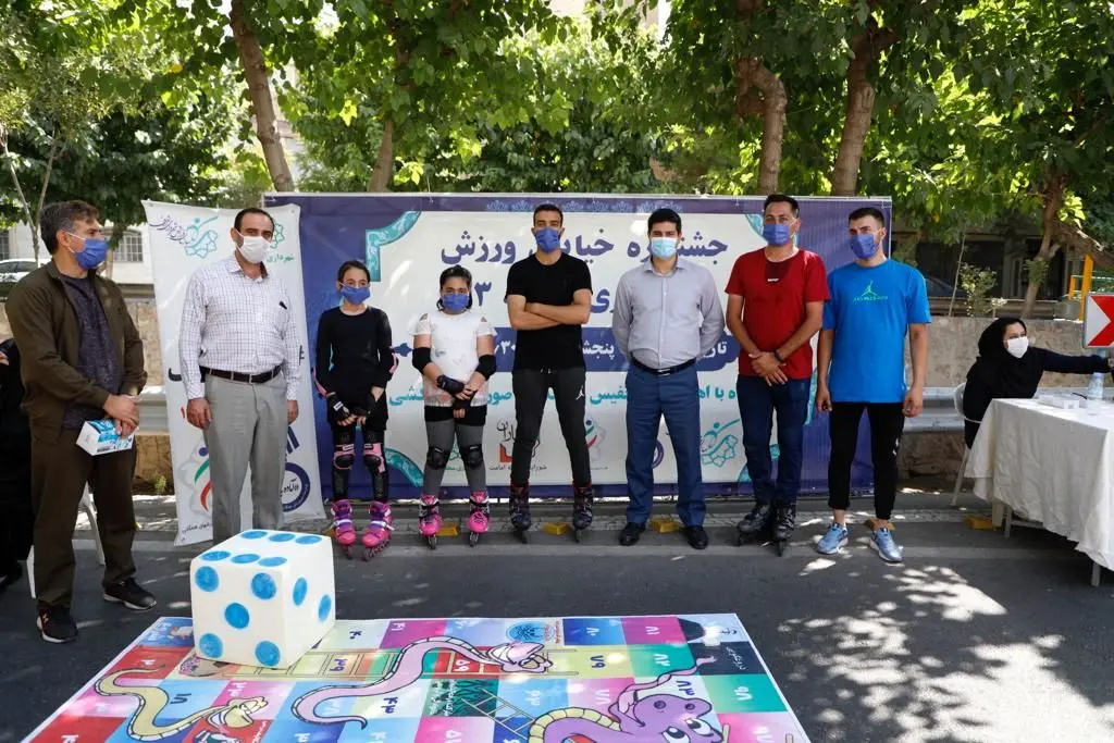 جشنواره خیابان ورزش در منطقه۱۳ آغاز به کار کرد 

