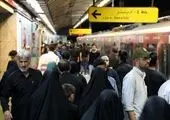 شماره ستاد اشیا گمشده مترو پایتخت چند است؟