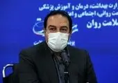 واردات بیش از ۴۱ میلیون دز واکسن در یک ماه اخیر