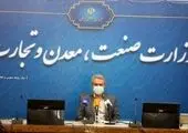 تولید «نانو مواد» در یک شرکت دانش بنیان با حمایت صندوق نوآوری