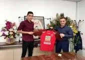 محکومیت سرخابی ها/ پرسپولیس به مکانی بدهکار شد