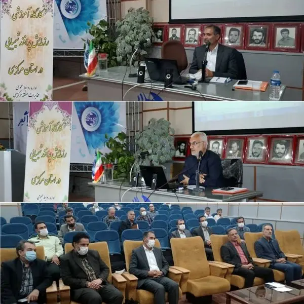 برگزاری کارگاه آموزشی پدافند رزمایش شیمیایی در مخابرات منطقه مرکزی

