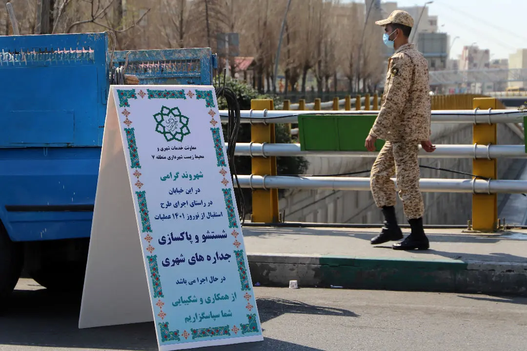 با اجرای اقدامات ویژه منطقه 7 به استقبال از بهار می رود