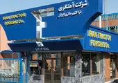 خروج آمریکا از برجام تاثیری در قراردادهای خودرویی ایران ندارد 