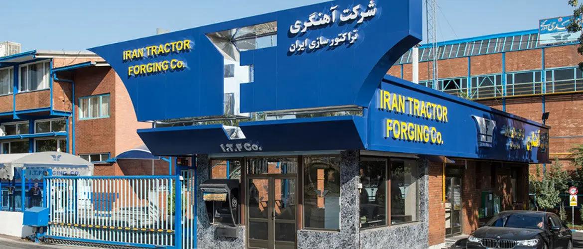 پروژه 1.800 میلیارد ریالی "خاهن" به بهره برداری رسید

