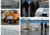 بهره گیری از ظرفیت کامل  عوامل و تجهیزات خدمات شهری در زمان بارش برف