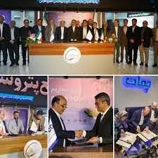 انتقال و دانش فنی وتلاش برای بومی‌سازی تجهیزات، محورتفاهم‌نامه‌های پیدمکو با شرکت‌های دانش بنیان

