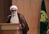 واریز نذورات برای آستان قدس رضوی خدمت جدید همراه‌‌بانک تجارت