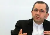 برای صورت های مالی ااظهار امیدواری کرد
