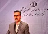 شناسایی ۲۴۷۶۰ بیمار جدید کرونا در کشور