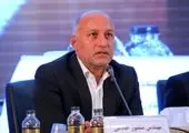 همکاری میان بانک توسعه تعاون و هلدینگ صبا انرژی گسترش می یابد