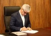 ایران سرزمینی استراتژیک و مرکز اقتدار و امنیت در منطقه است

