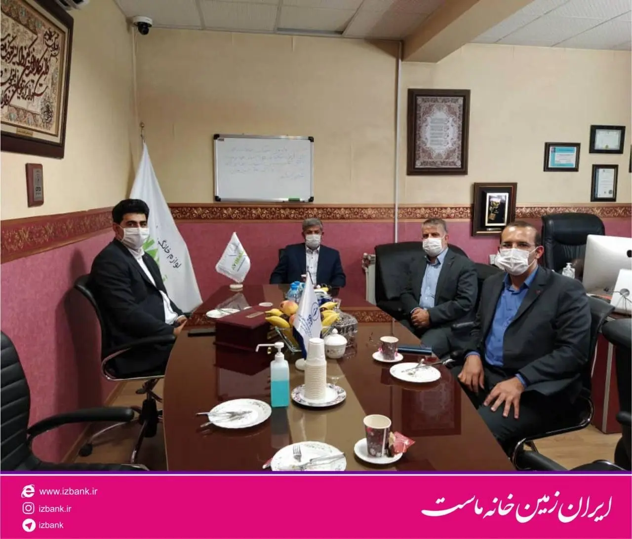 دیدار مدیر منطقه استانهای آذربایجان شرقی، غربی و اردبیل با مدیرعامل شرکت بازرگانی درنگ

