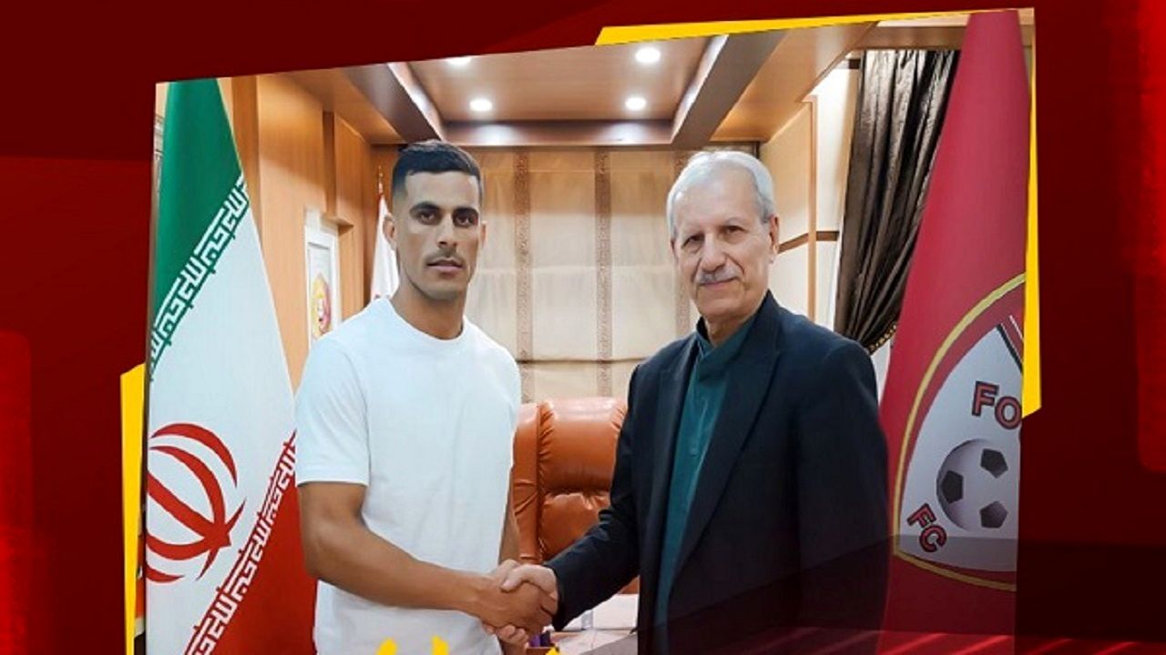 بازیکن سابق پرسپولیس به فولاد پیوست