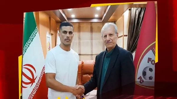 بازیکن سابق پرسپولیس به فولاد پیوست