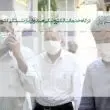 نتایج دومین مرحله وام ضروری ۱۰ میلیون تومانی مشخص شد