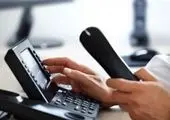برای مشترکان آسیب دیده در جنگ صورت‌حساب صادر نمی شود